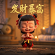 英语三分钟演讲多少字